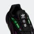Adidas Ozelia Core สีดำ สีม่วง Screaming Green Grey Four H04249