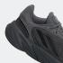 Adidas Ozelia Grey Six Carbon Grey Three GX3254