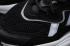 Adidas Ozweego Adiprene Core Black Cloud White Shoes EE7003