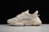 Adidas Ozweego Adiprene Cream Beige Cloud White Brown EG1079