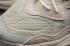 Adidas Ozweego Adiprene Cream Beige Cloud White Brown EG1079
