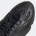 Adidas Ozweego Celox Core Black Grey Five GZ5230