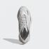 Adidas Ozweego Celox Grey One Cloud White Halo Blue G57954