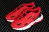 Adidas Ozweego Celox University Red Cloud White Core Black GZ7223