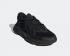 Adidas Ozweego Core Black Carbon Shoes EE6999