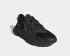Adidas Ozweego Core Black Iridescent Cloud White FV9653