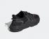 Adidas Ozweego Core Black Iridescent Cloud White FV9653