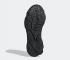 Adidas Ozweego Core Black Iridescent Cloud White FV9653