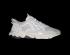 Adidas Ozweego Crystal White Taupe Cloud White Off White EG8734