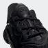Adidas Ozweego J Core Negro Gris EE7775