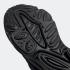 Adidas Ozweego J Core สีดำสีเทา EE7775