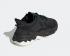 Adidas Ozweego TR Core Black Off White Sko EG8355