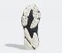 Adidas Ozweego TR Core Zwart Gebroken Witte Schoenen EG8355