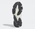 Adidas Ozweego Trail Arrives Off Bianche Grigie Nere Scarpe EG8354