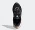 Adidas Ozweego Tropical Print Core Black Cloud White FZ3829