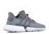 Adidas Pod S3.1 Grigio Arancione Solar B37365