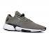 Adidas P.o.d. S3.1 Steel Core Black B37369