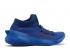 Adidas Pharrell X Human Race Sichona Royal Azul Aqua Coral Easy Kurua GW4880