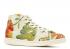 Adidas Pharrell X Stan Smith Jacquard 2.0 Chalk White CG4103