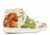 Adidas Pharrell X Stan Smith Jacquard 2.0 Chalk White CG4103