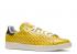 Adidas Pharrell X Stan Smith Polka Dot Yellow B25402