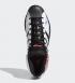 Adidas Pro Model 2G CNY Core Zwart Wolk Wit Scarlett FW5423