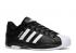 *<s>Buy </s>Adidas Pro Model 2g Low Black White Core Cloud FX4980<s>,shoes,sneakers.</s>