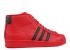Adidas Pro Model Scarlet Metallic Black Gold Core CQ0873