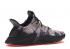 Adidas Prophere Bleached Core Black Red Solar DB1982
