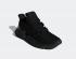 Adidas Prophere Core Black Footwear White DB2706