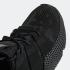 阿迪達斯 Prophere Core 黑色鞋類白色 DB2706