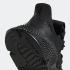 Adidas Prophere Core Black Footwear สีขาว DB2706