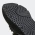 阿迪達斯 Prophere Core 黑色鞋類白色 DB2706