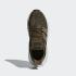 Adidas Prophere Trace Olive Pink Core Negro Calzado Blanco CQ3024