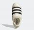 Adidas Puffylette 오프 화이트 코어 블랙 GY1593, 신발, 운동화를