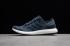 Adidas PureBoost All Terrain Blue Core Black Cloud White S80789