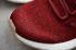 Adidas PureBoost Borgoña Misterio Rojo Noche Armada Nube Blanca BA8895