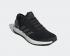 Adidas PureBoost Core Black Dark Grey Cloud White EE4282