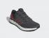 Adidas PureBoost Core Black Varsity Red Cloud White B37783