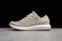 Adidas PureBoost Cream Yellow Leisure Cloud White Shoes S82099