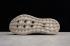 Adidas PureBoost Cream Yellow Leisure Cloud White Shoes S82099