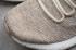 Adidas PureBoost Cream Yellow Leisure Cloud White Shoes S82099