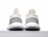 Adidas PureBoost Go Cloud Blanco AH2311