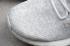 Sepatu Lari Adidas PureBoost Putih Abu-abu Hijau S81991