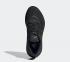 Adidas PureBoost Select Triple Negro GW3501