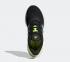 Adidas Pure Boost 22 Core Zwart Wolk Wit Zonnegeel HQ1449