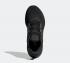 Adidas Pure Boost 22 Triple Negro Nube Blanca GZ5173