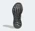 Adidas Pureboost 21 Core Black Footwear ホワイト グレー シックス GW4832 。
