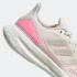 Adidas Pureboost 22 Cloud Bianco Argento Metallic Beam Rosa HQ1457