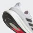 Adidas Pureboost 22 Heat.RDY クラウド ホワイト ソーラー レッド コア ブラック IG0909 。